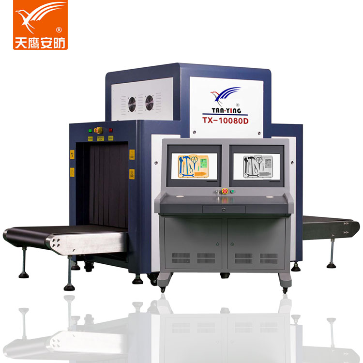 科技守護(hù)旅途安全：行李檢查X光機(jī)的原理與未來展望