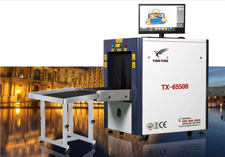 在行李安檢機(jī)旁邊對(duì)人有什么害處？