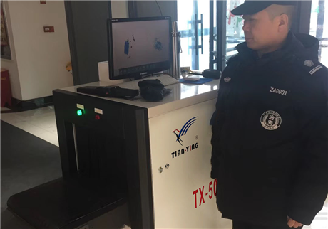 安檢門真的能查出身上的東西嗎？