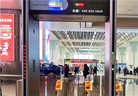 醫(yī)院安裝金屬安檢門對孕婦有輻射影響嗎？